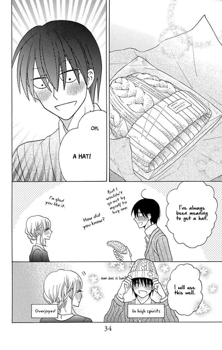 Kawaii Hito