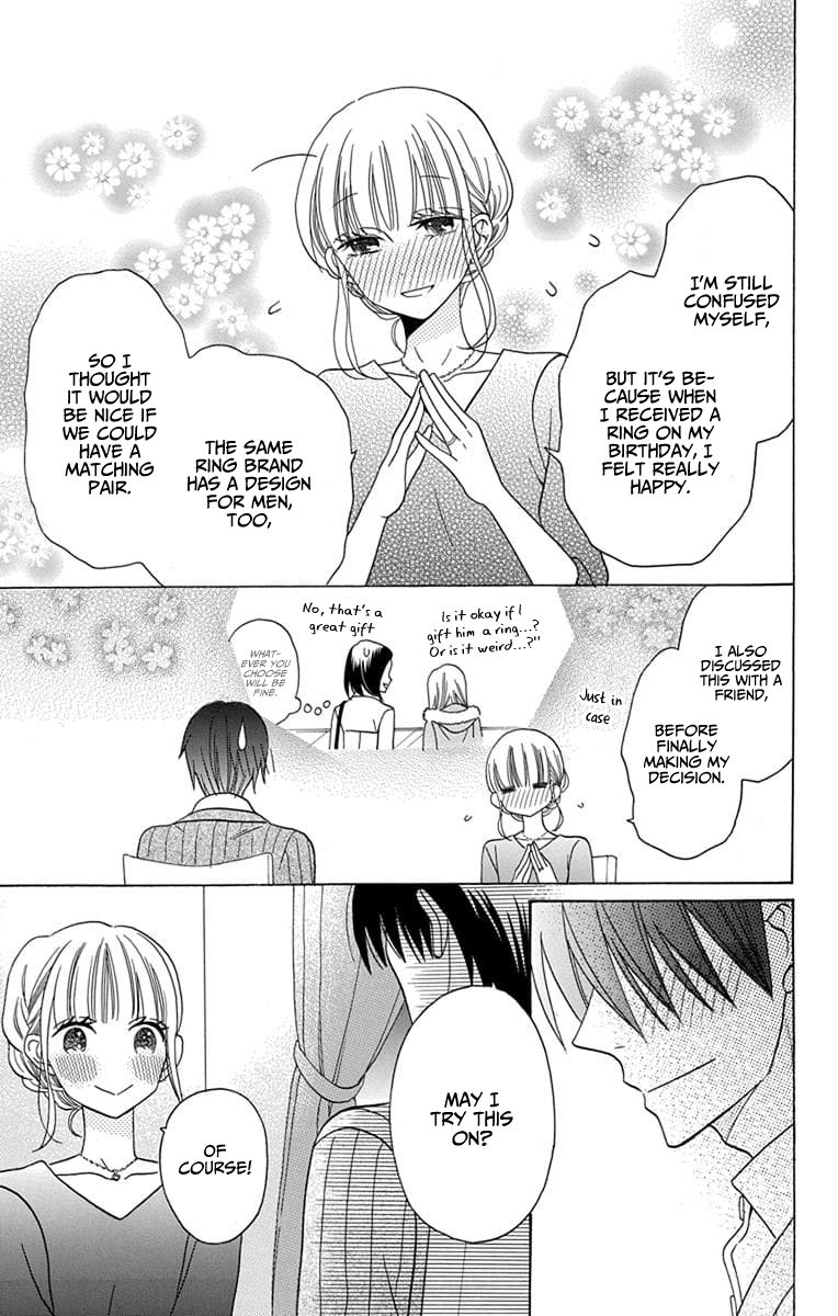 Kawaii Hito