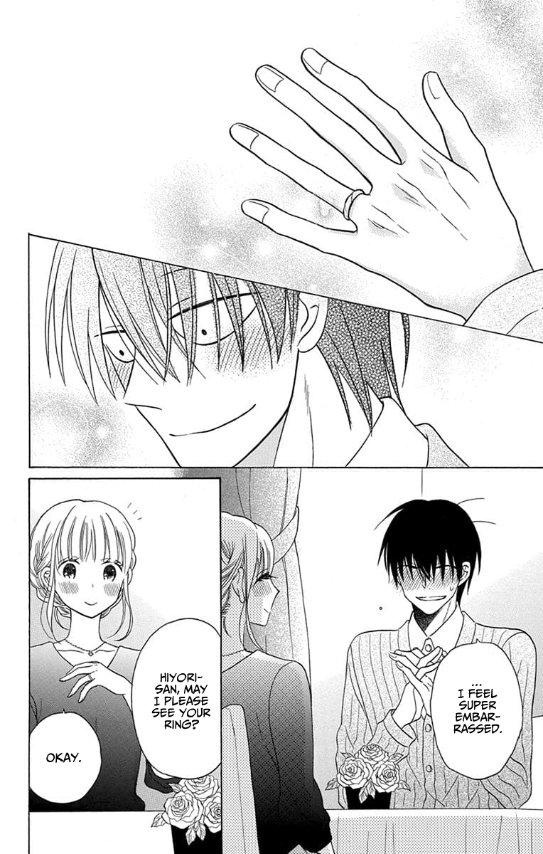 Kawaii Hito