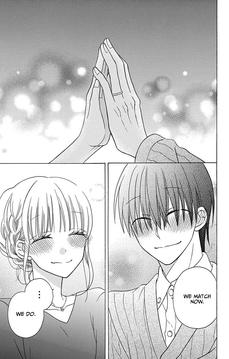 Kawaii Hito