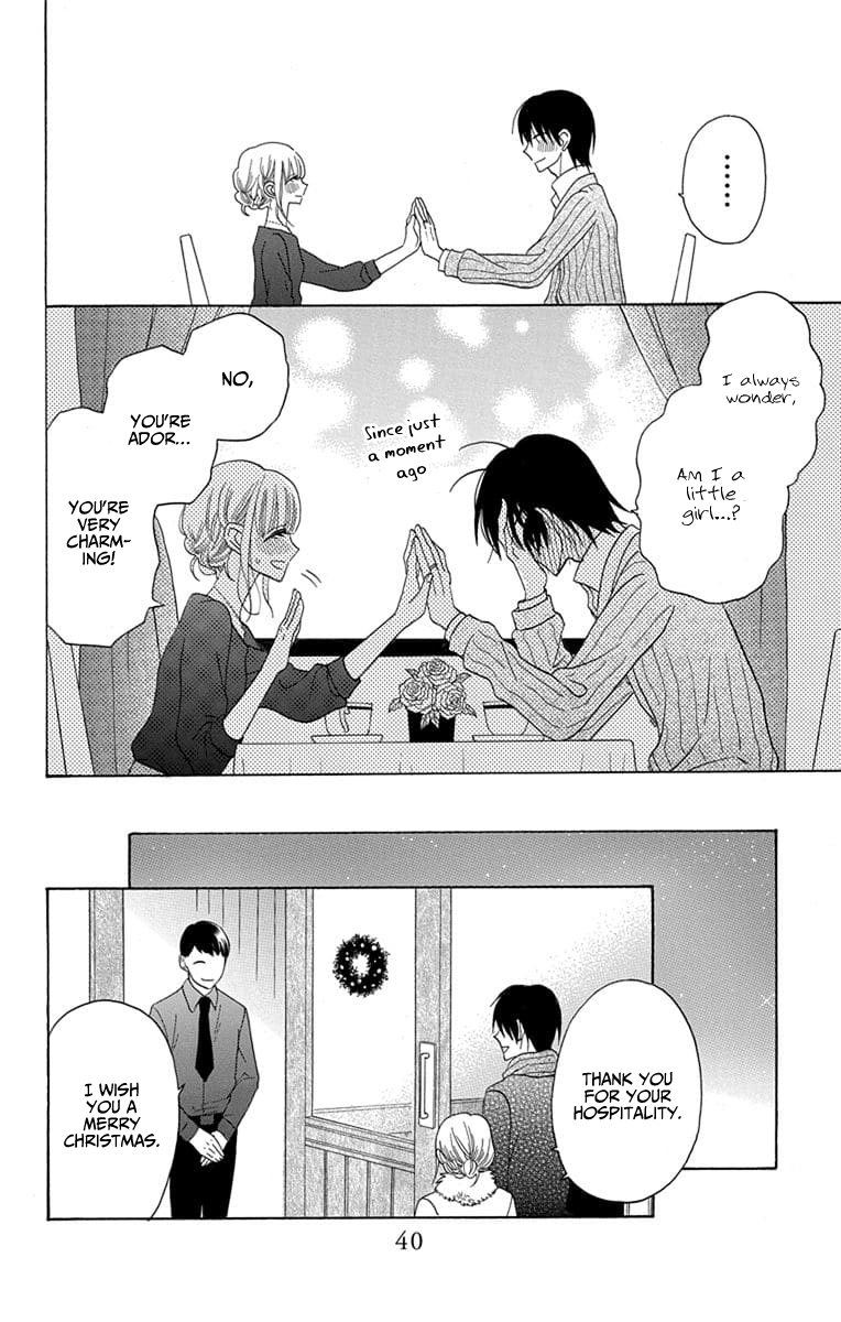 Kawaii Hito