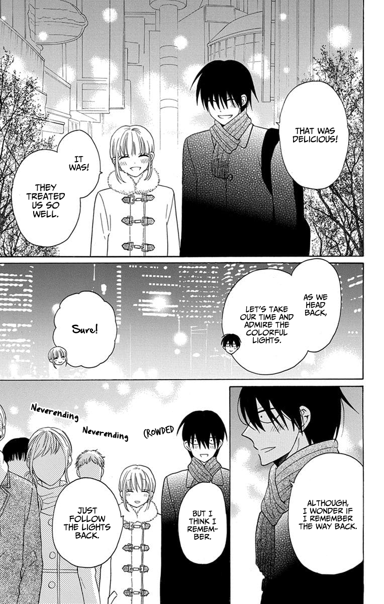 Kawaii Hito