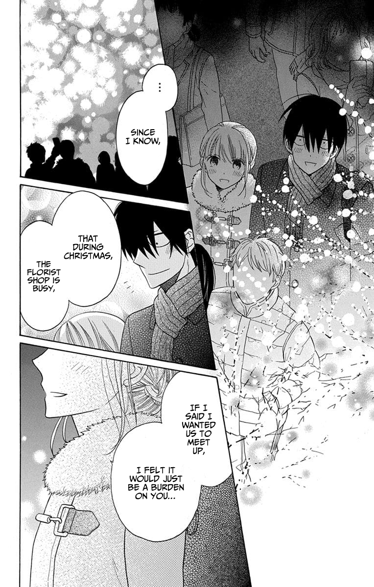 Kawaii Hito