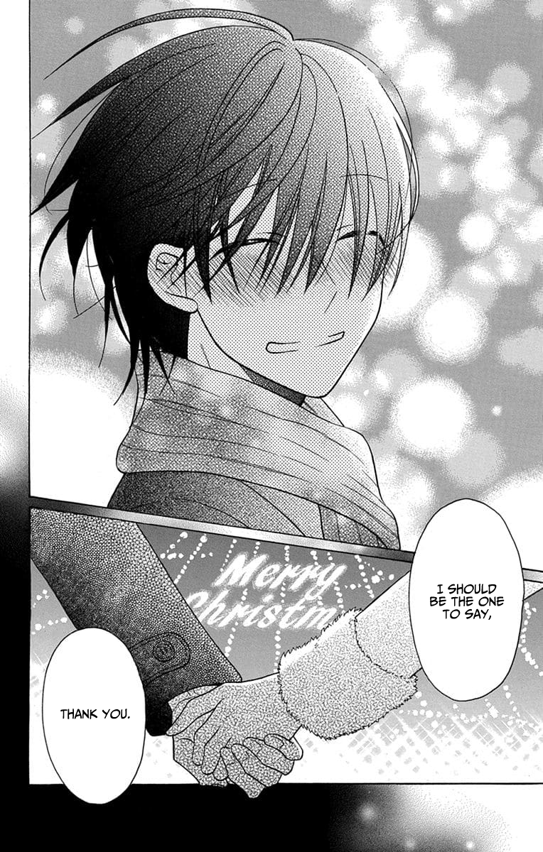 Kawaii Hito