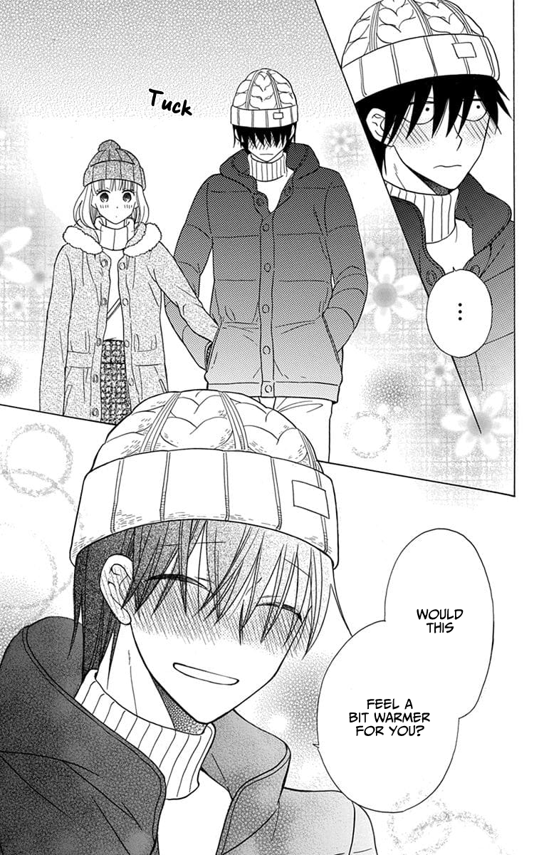 Kawaii Hito