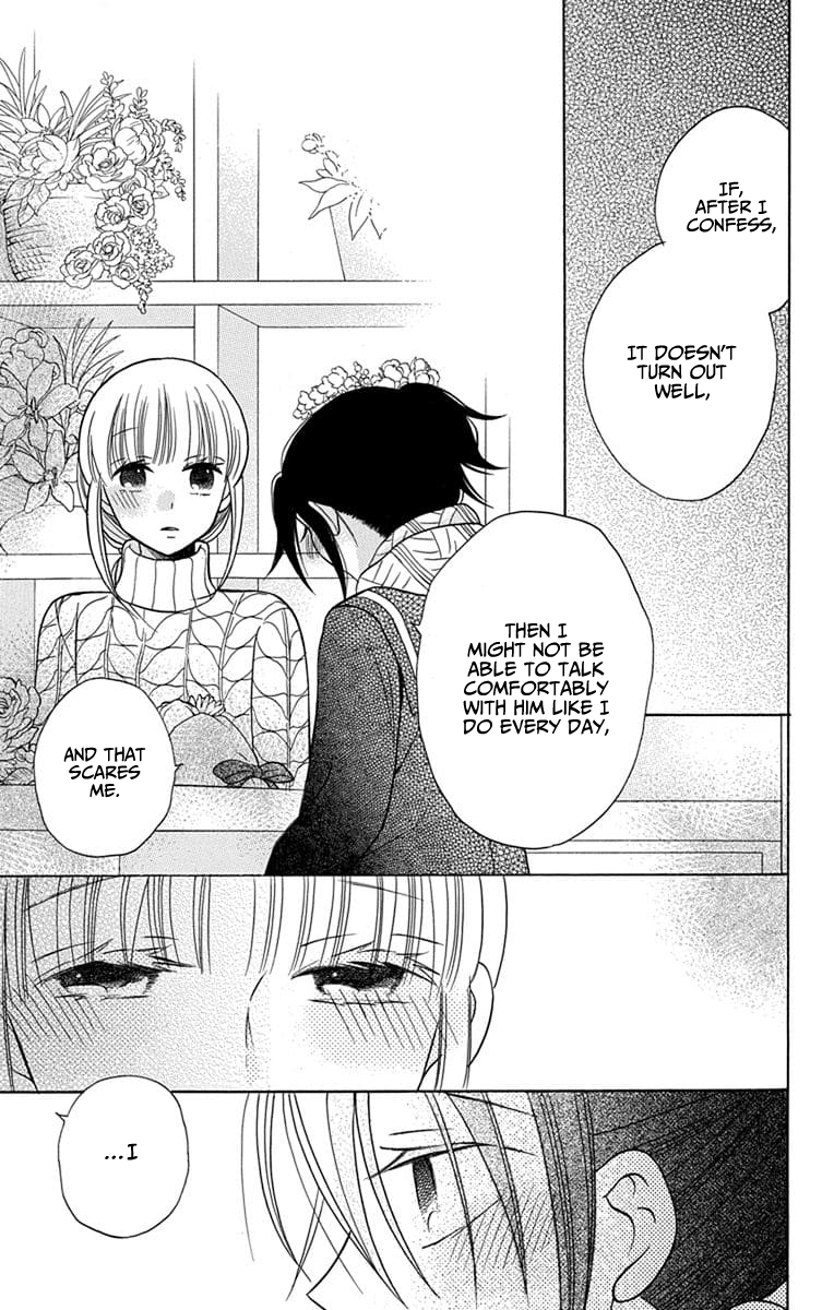 Kawaii Hito