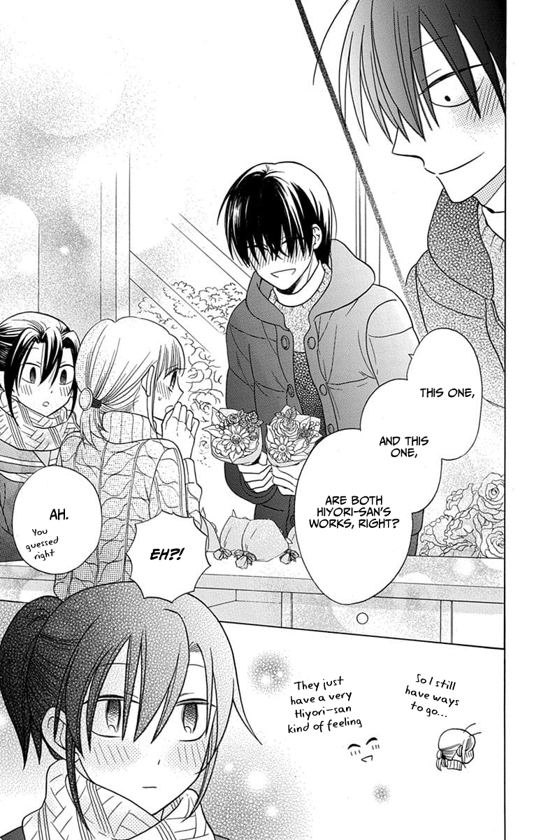 Kawaii Hito
