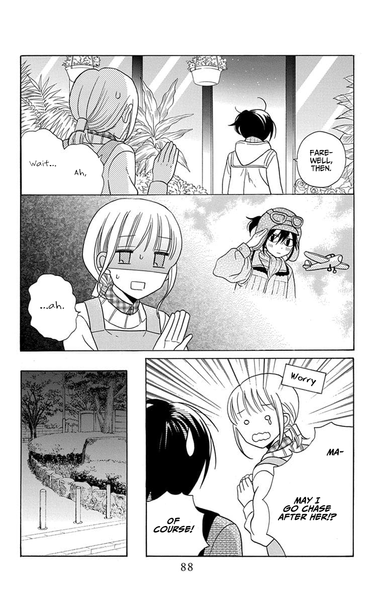 Kawaii Hito