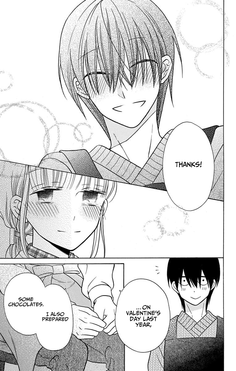 Kawaii Hito