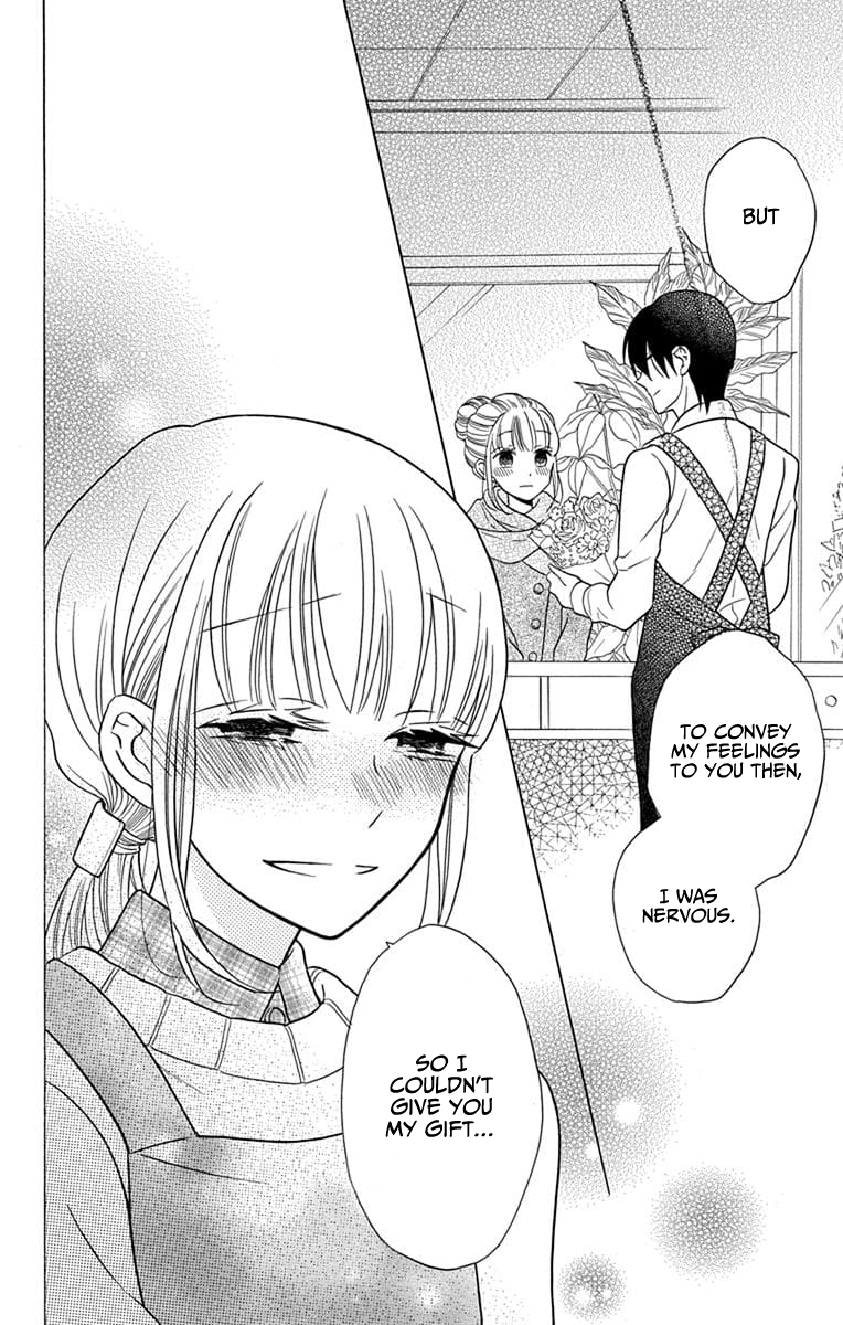 Kawaii Hito