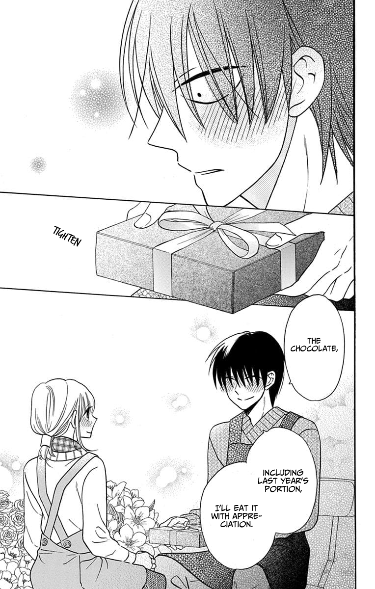 Kawaii Hito