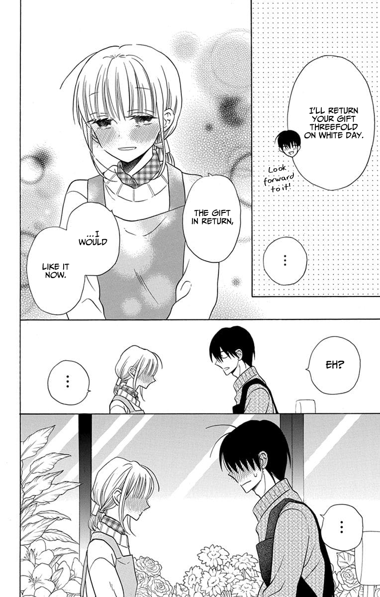 Kawaii Hito
