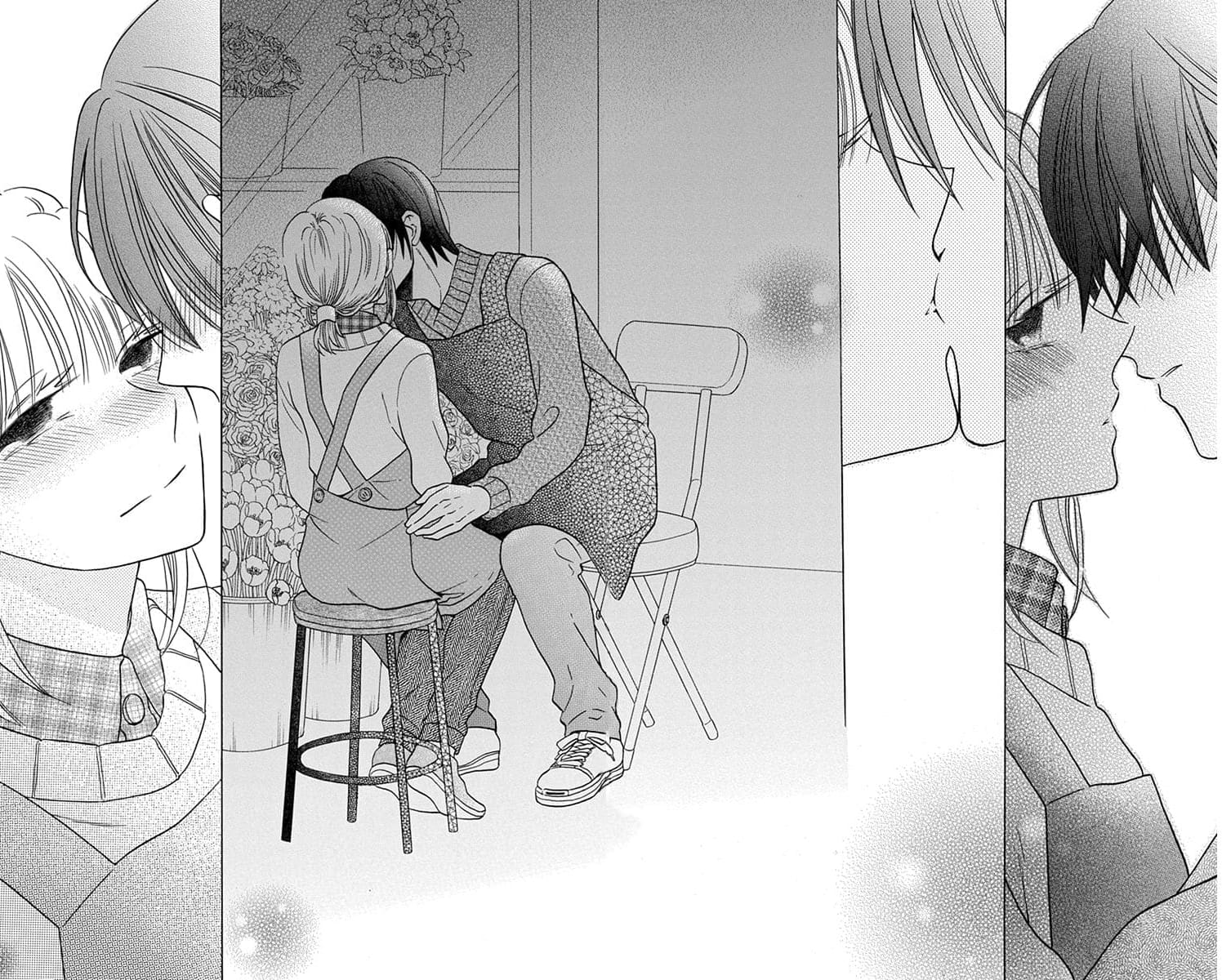 Kawaii Hito