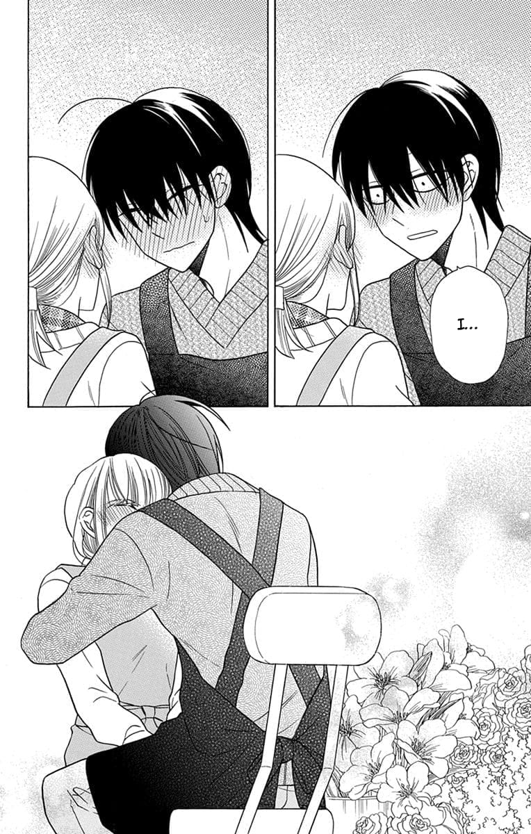 Kawaii Hito