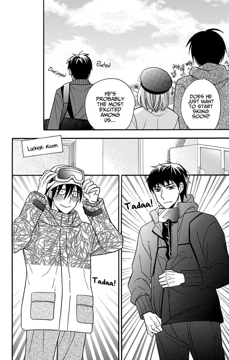 Kawaii Hito