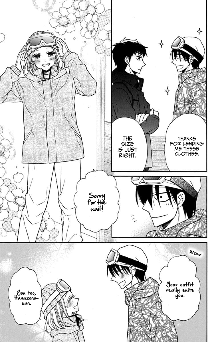 Kawaii Hito