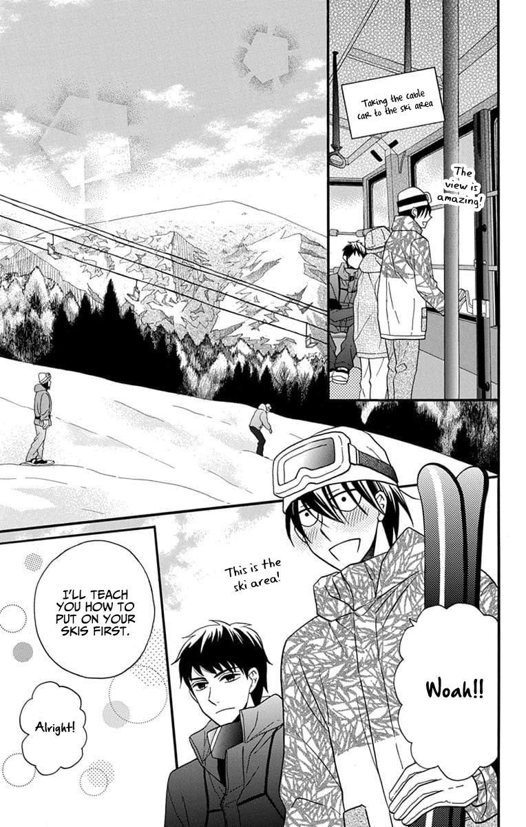 Kawaii Hito