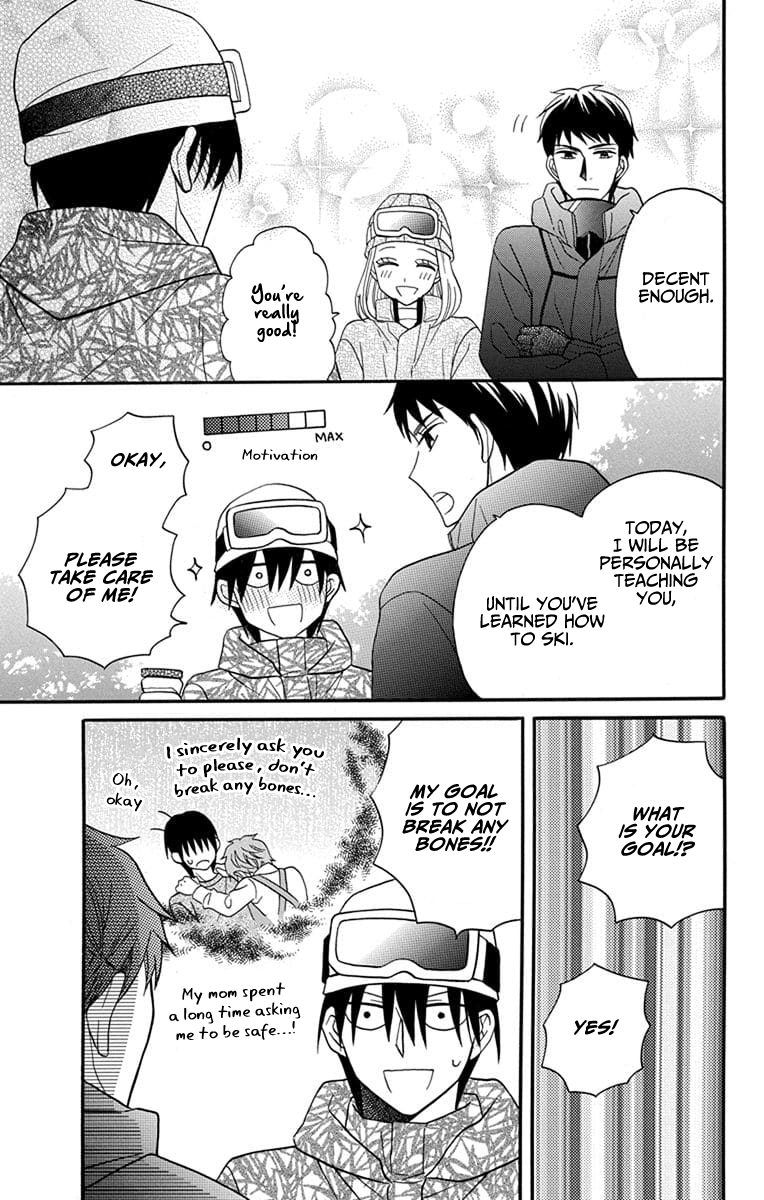 Kawaii Hito