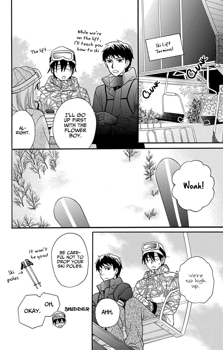 Kawaii Hito