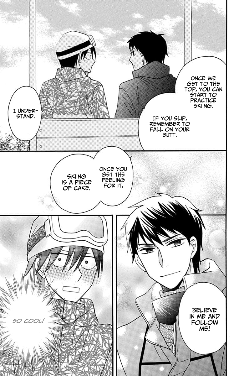 Kawaii Hito
