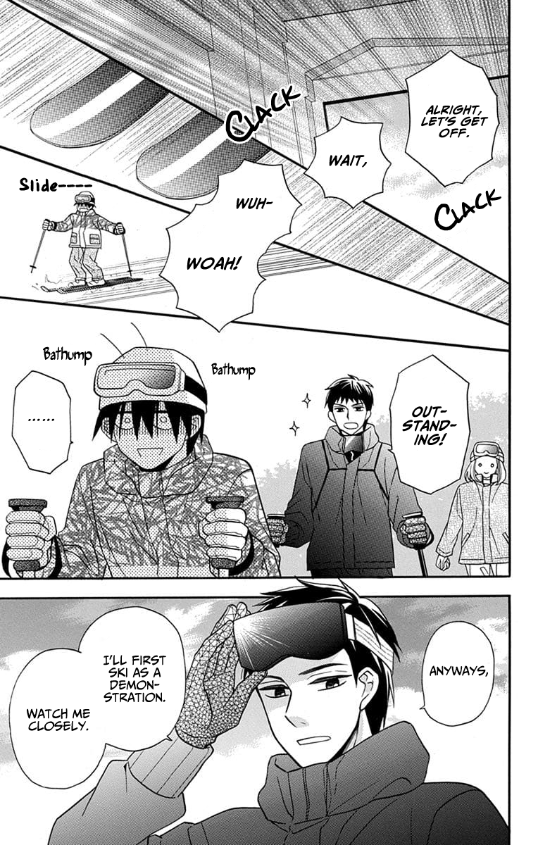 Kawaii Hito