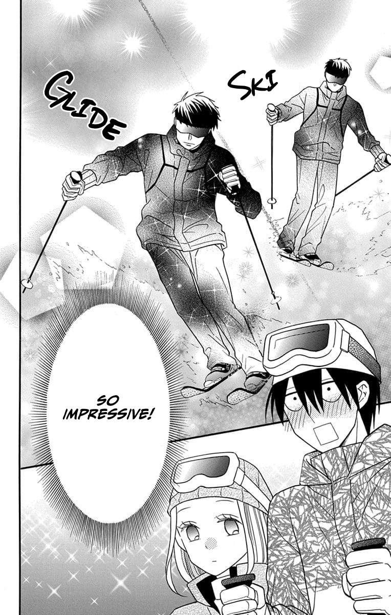 Kawaii Hito