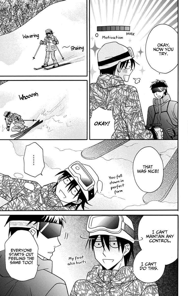 Kawaii Hito