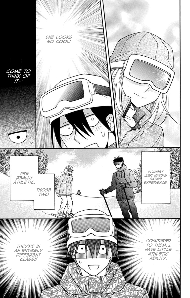 Kawaii Hito
