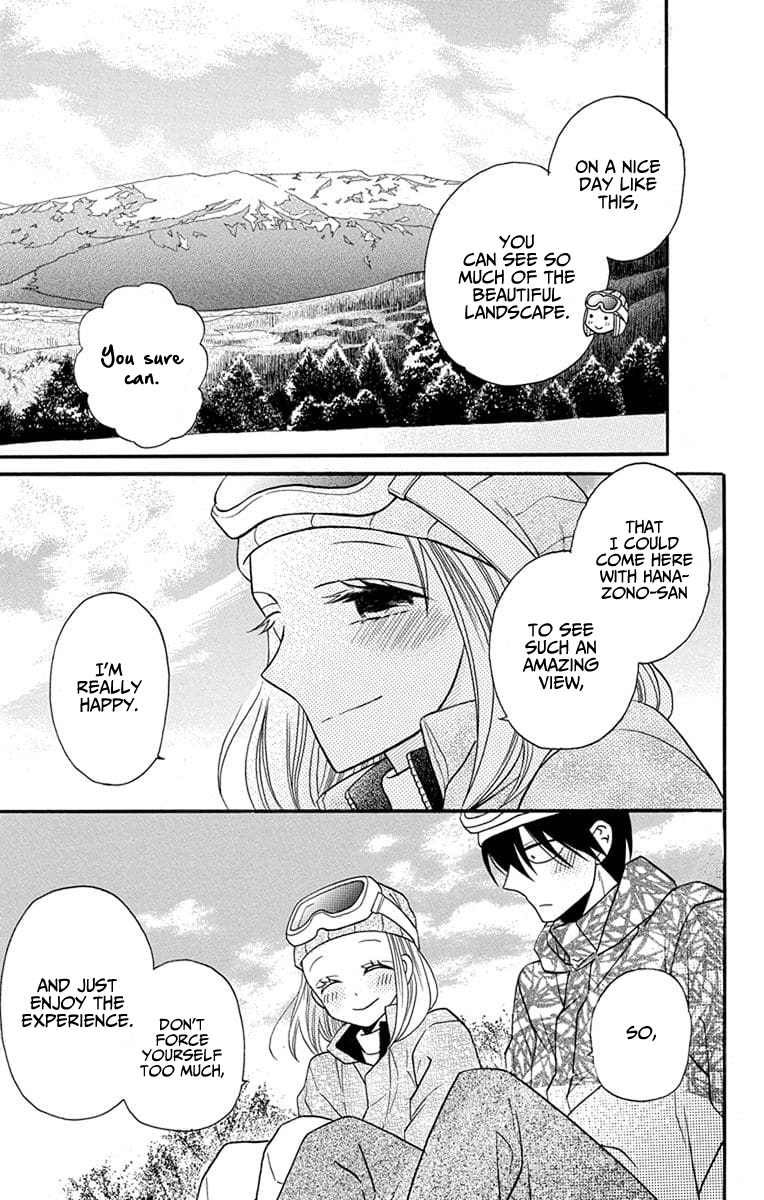 Kawaii Hito