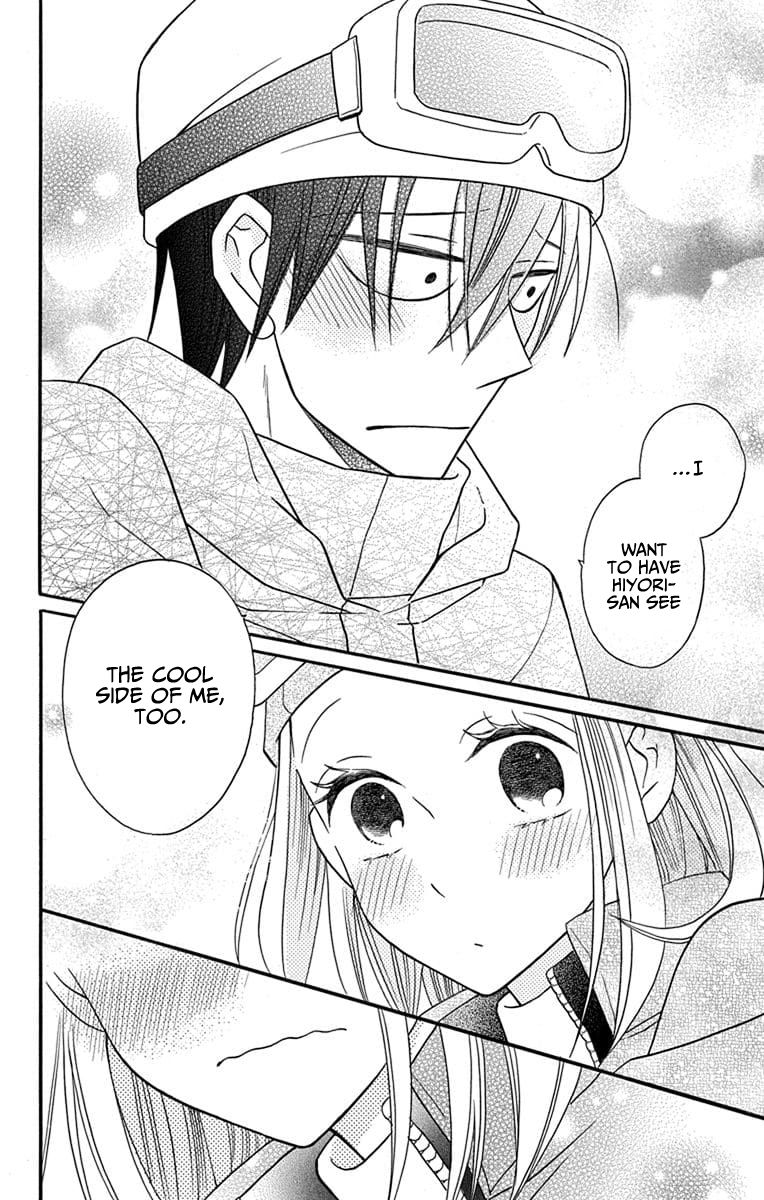 Kawaii Hito
