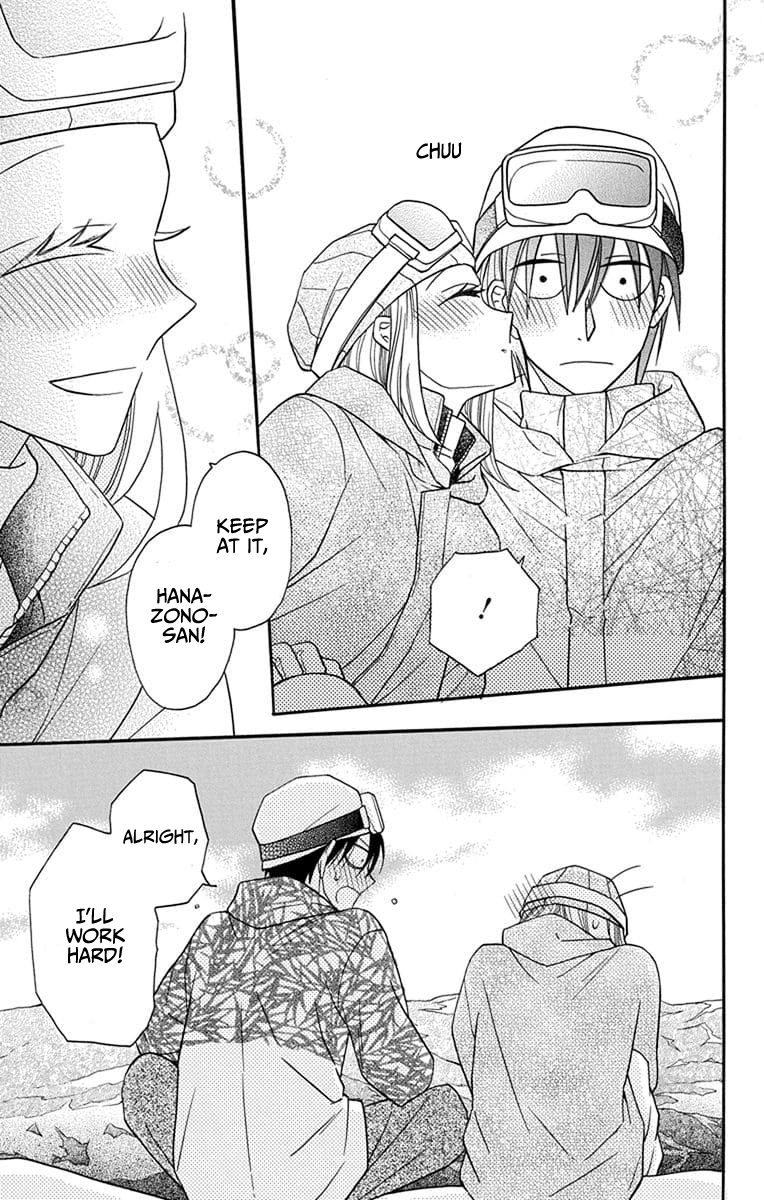 Kawaii Hito