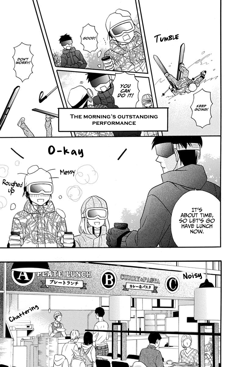 Kawaii Hito