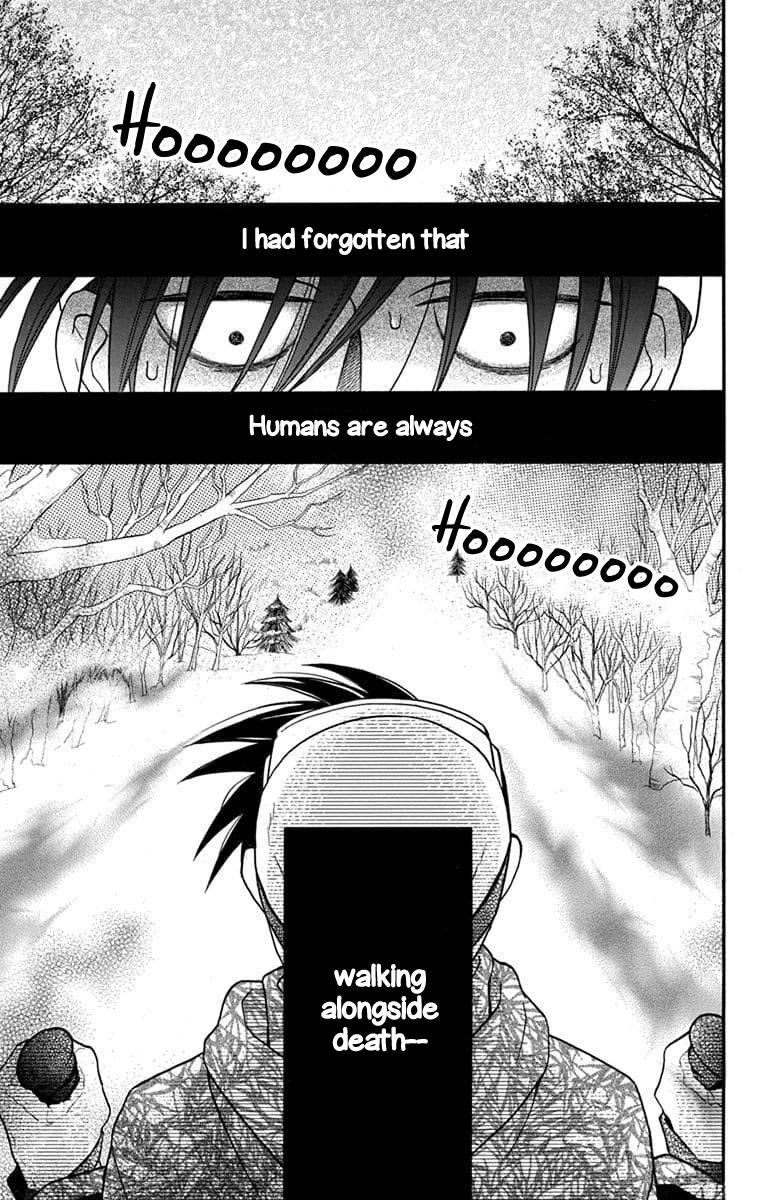 Kawaii Hito