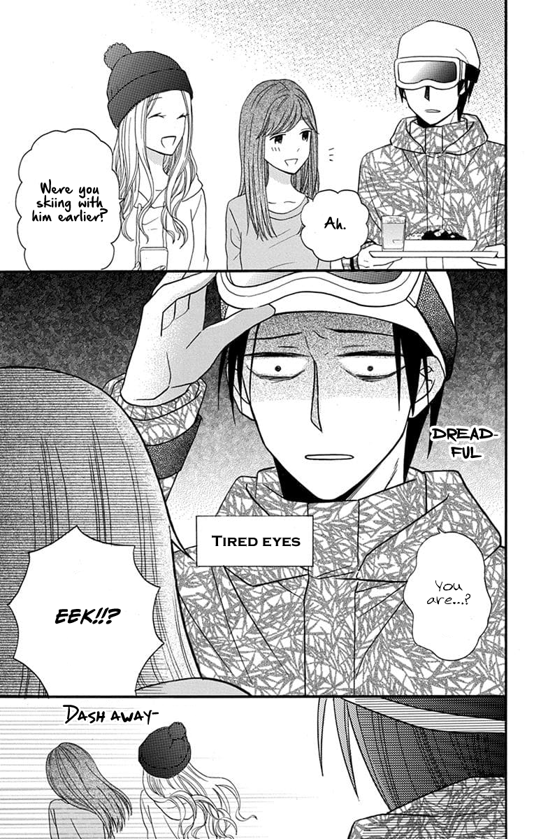 Kawaii Hito