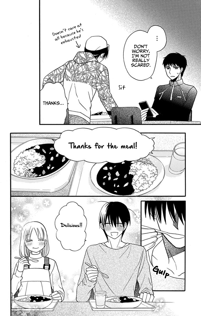 Kawaii Hito