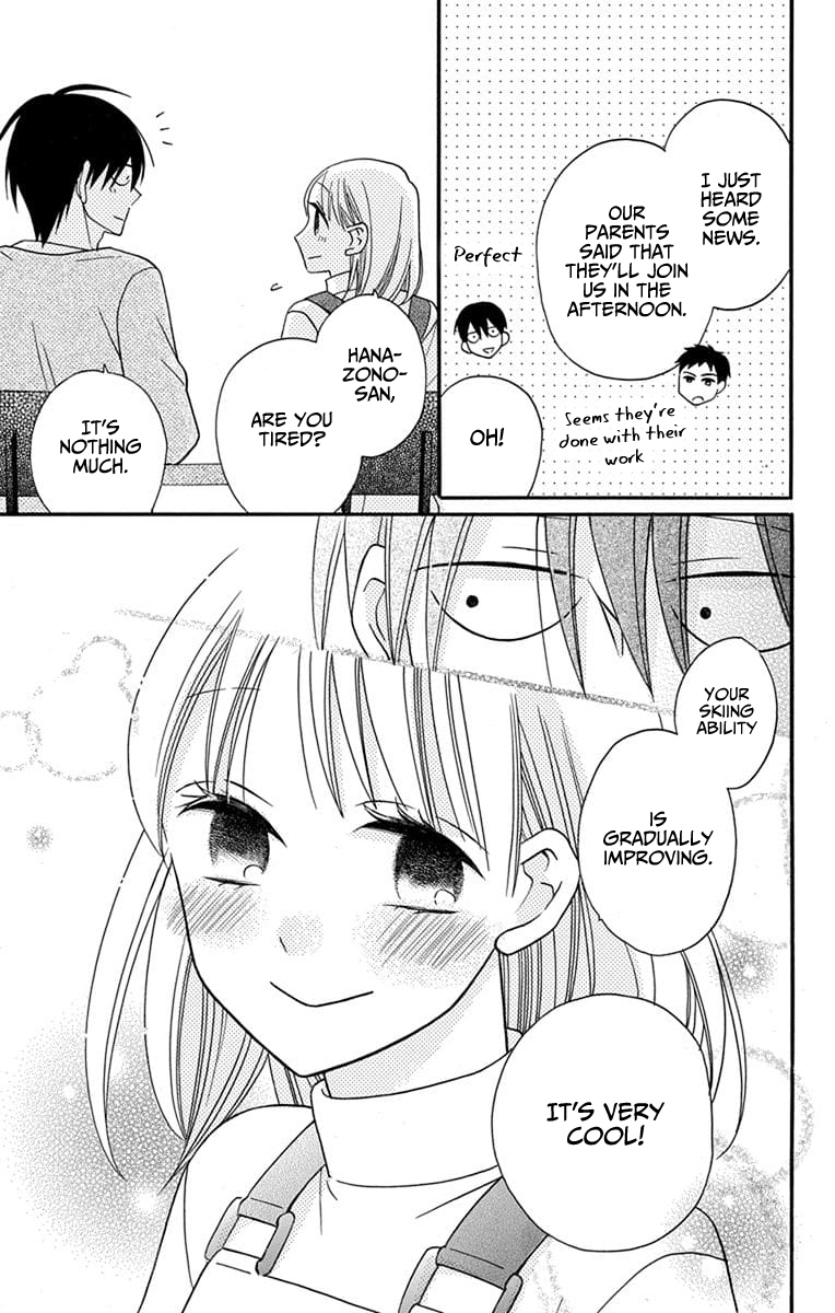 Kawaii Hito