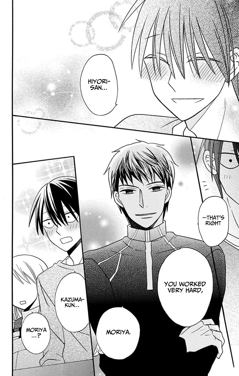 Kawaii Hito
