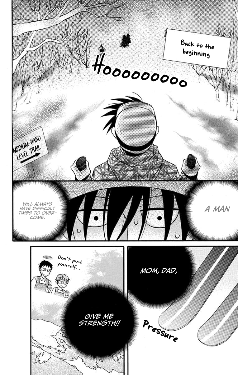 Kawaii Hito