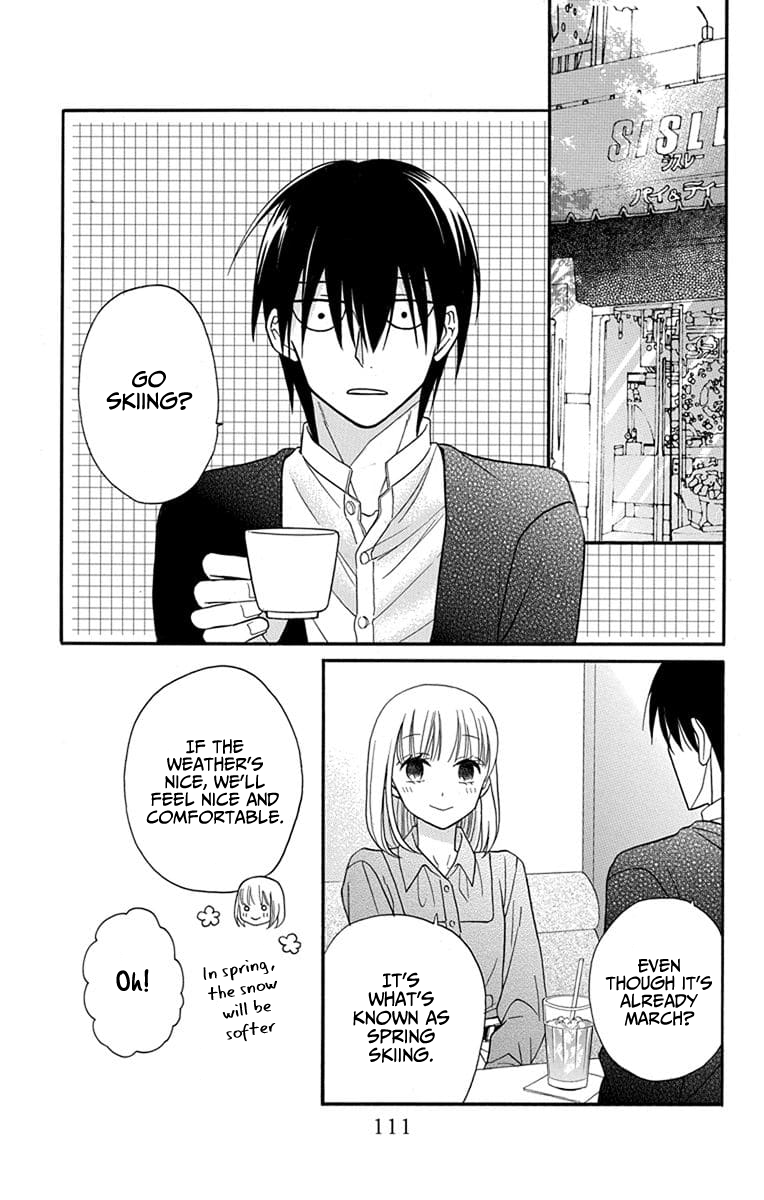 Kawaii Hito