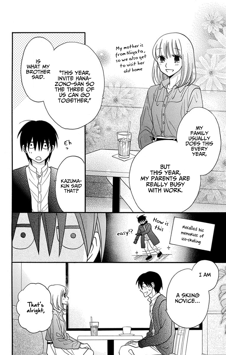 Kawaii Hito