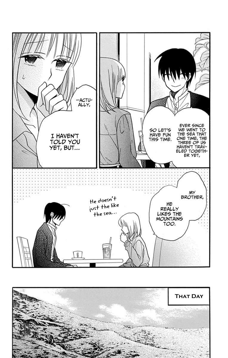 Kawaii Hito