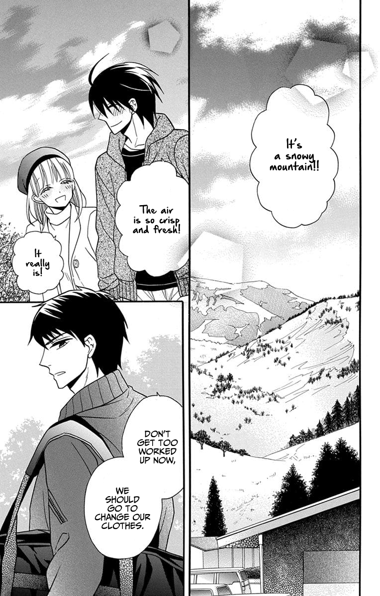 Kawaii Hito