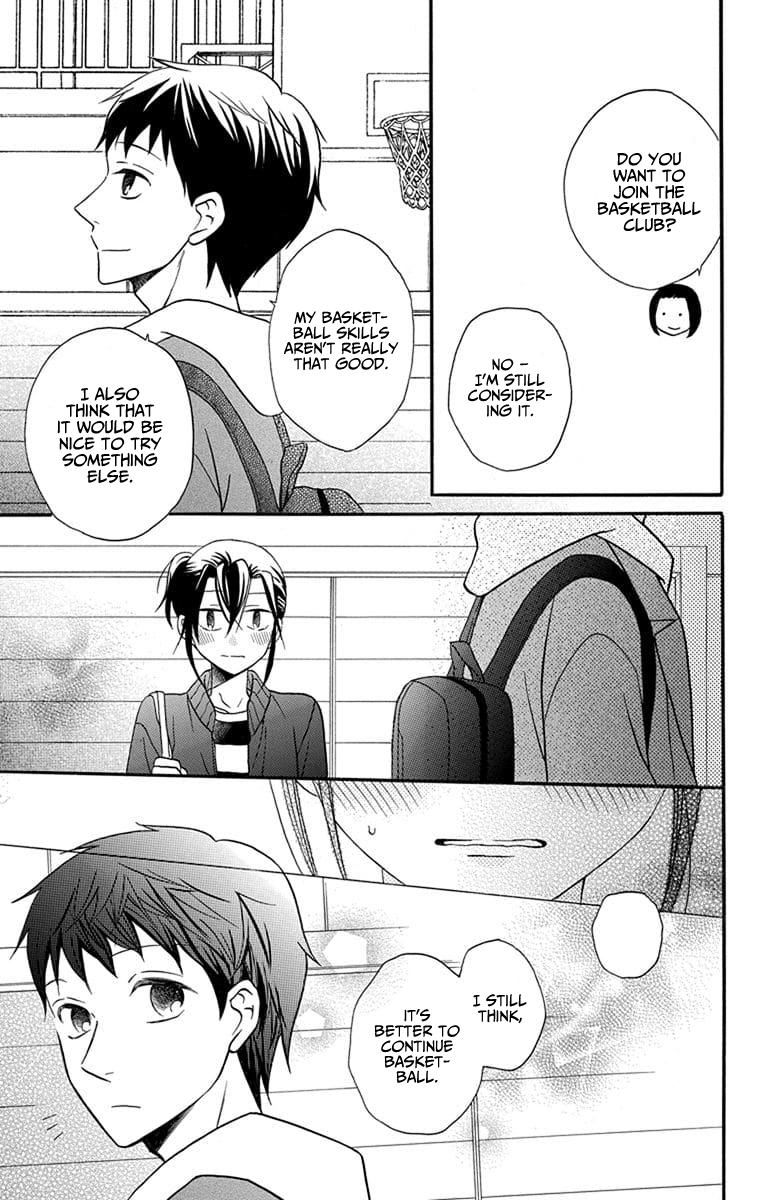 Kawaii Hito