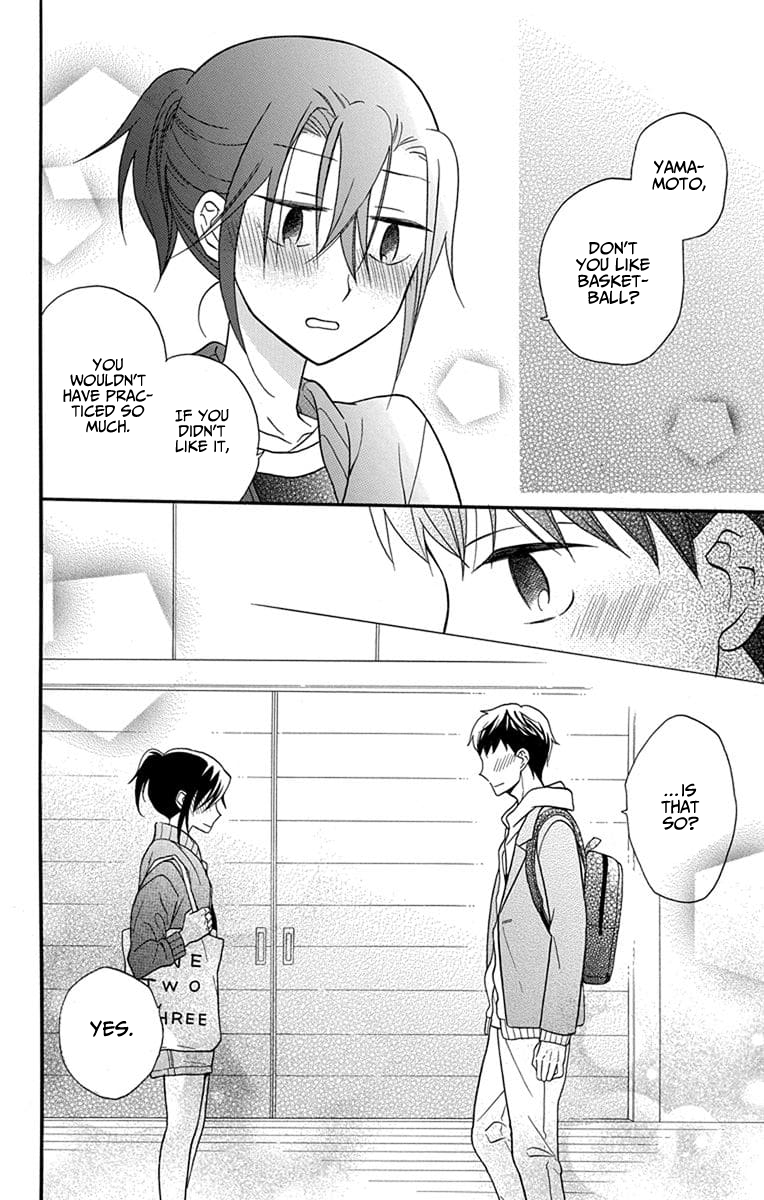 Kawaii Hito