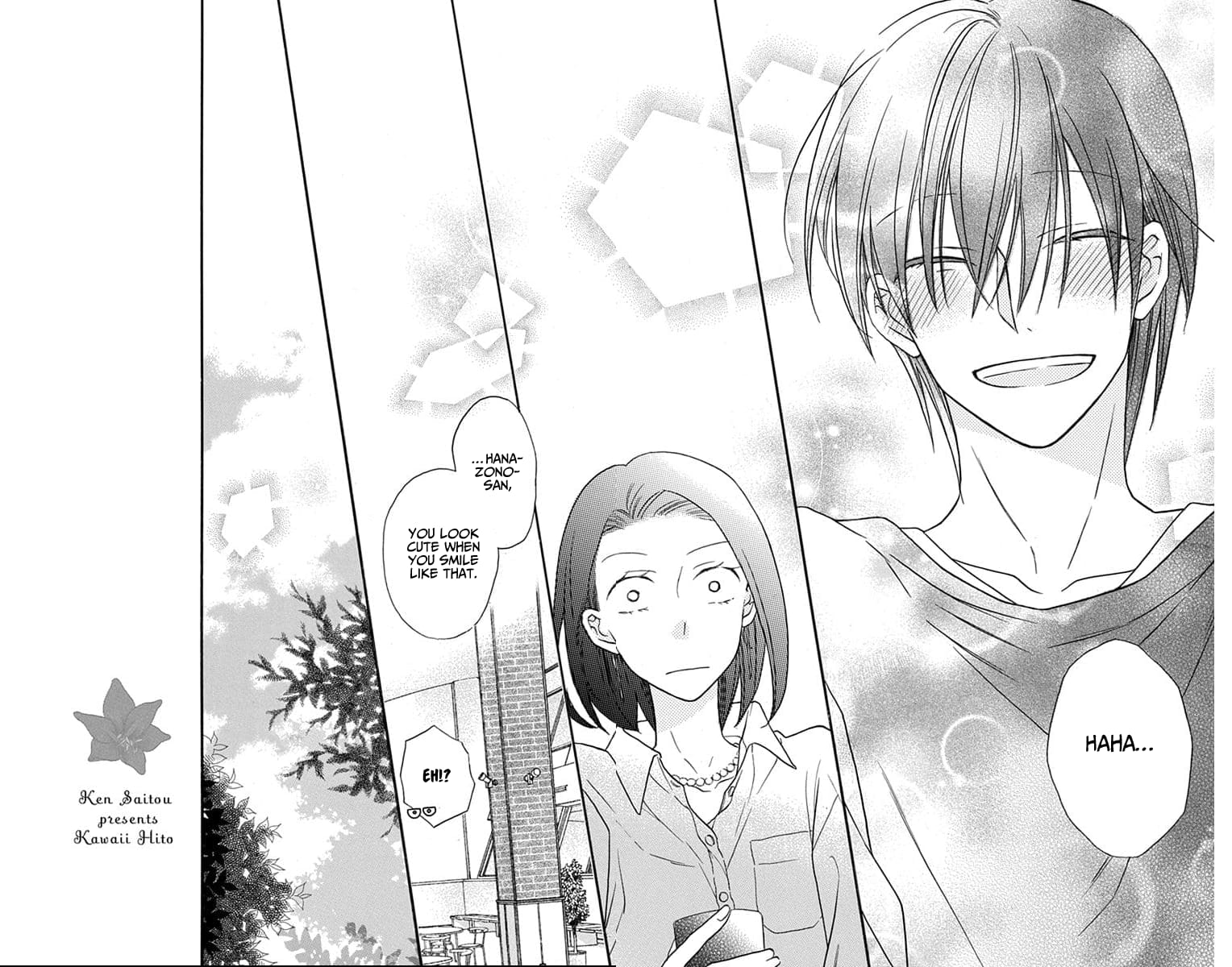 Kawaii Hito