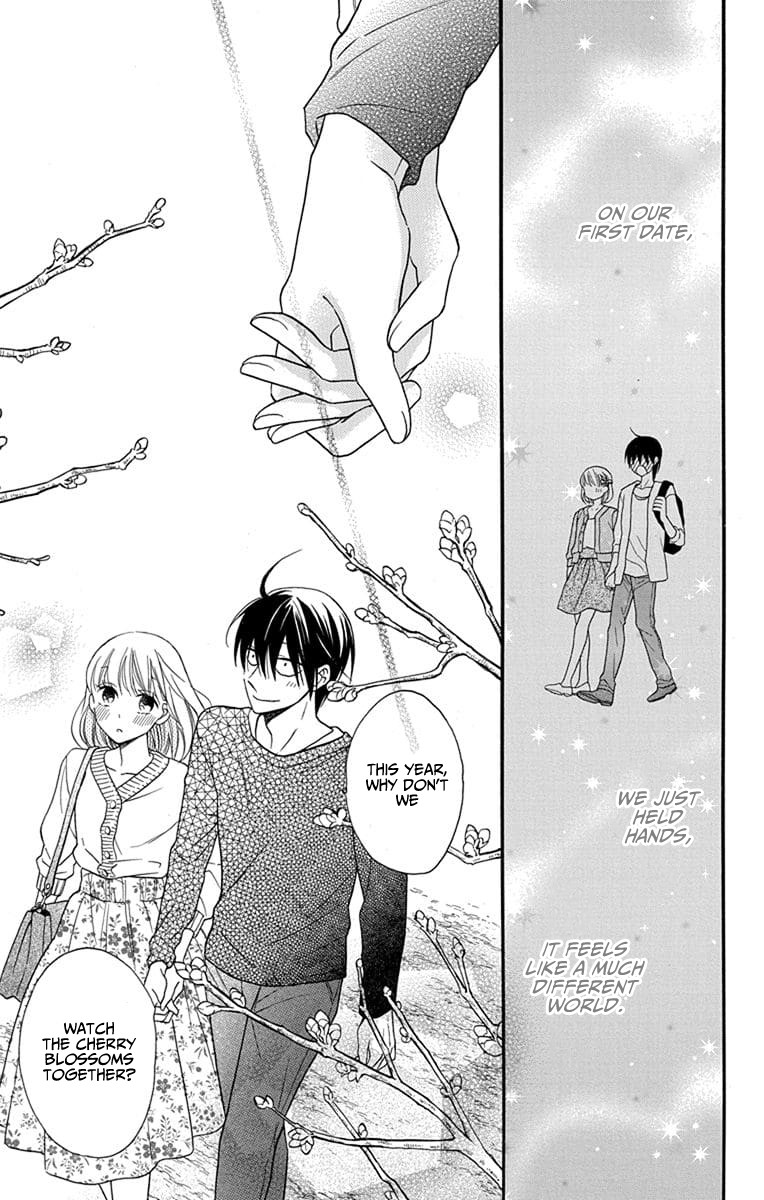 Kawaii Hito