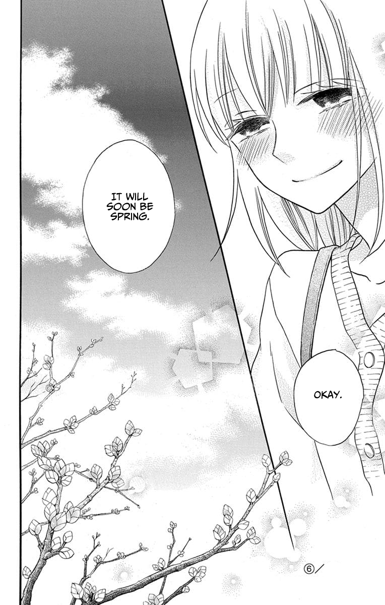 Kawaii Hito