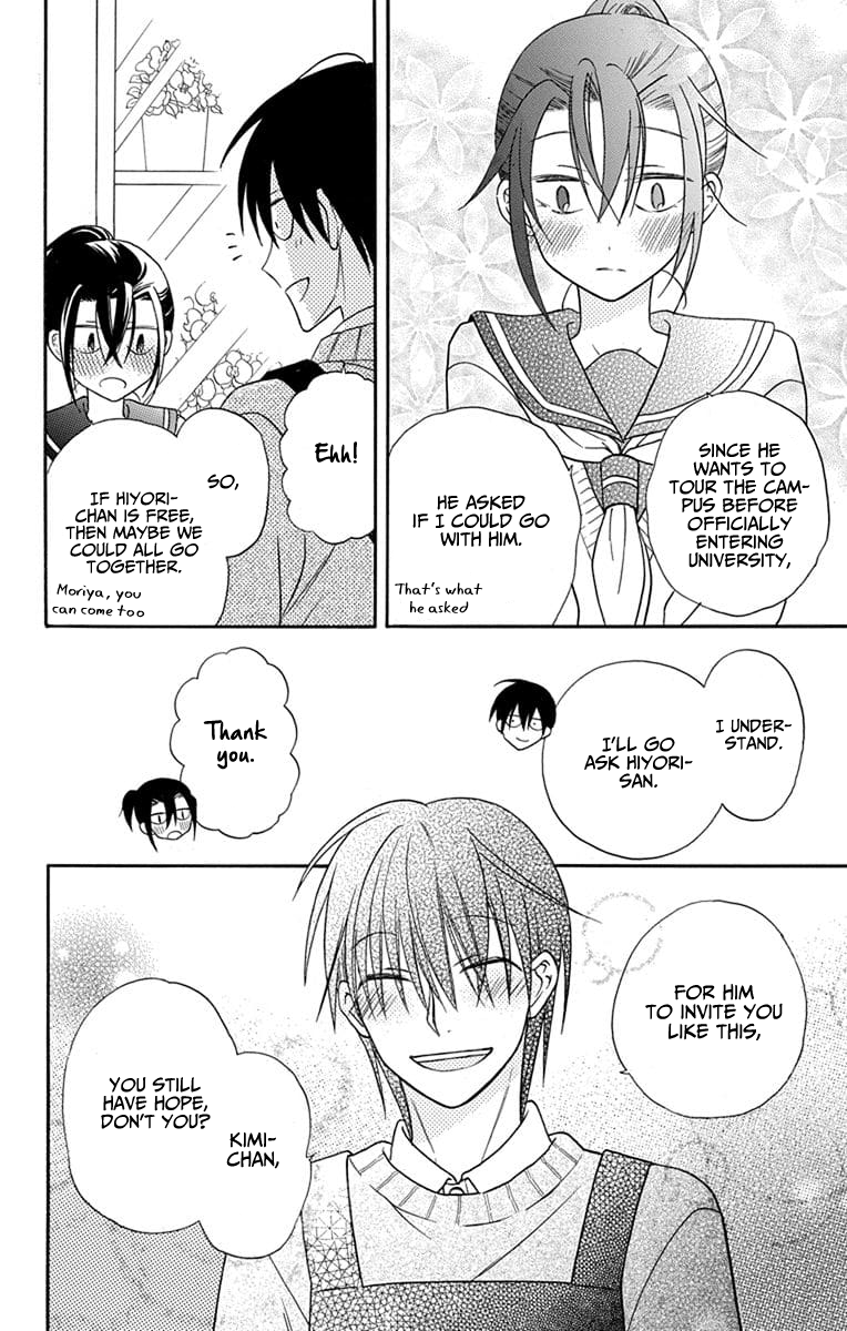 Kawaii Hito