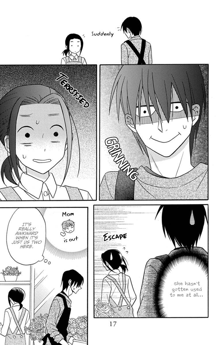 Kawaii Hito