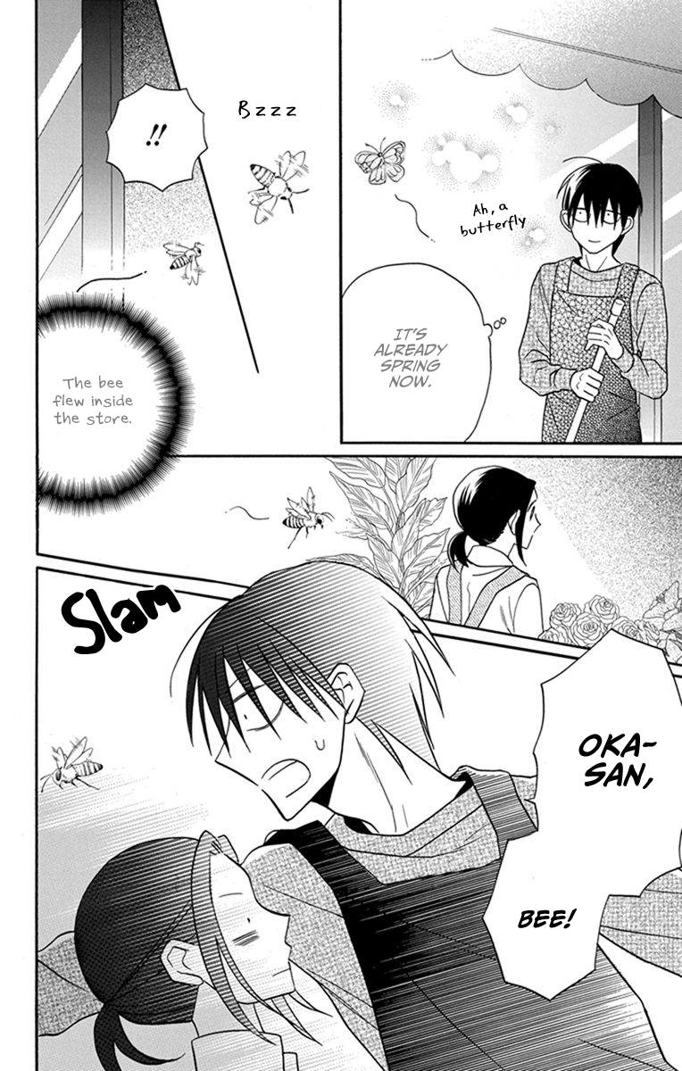 Kawaii Hito